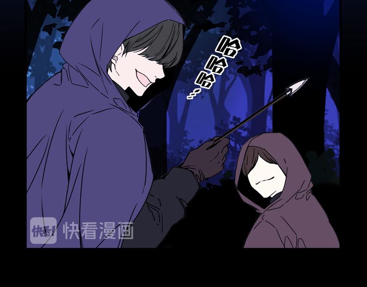 第55话 保持理智23