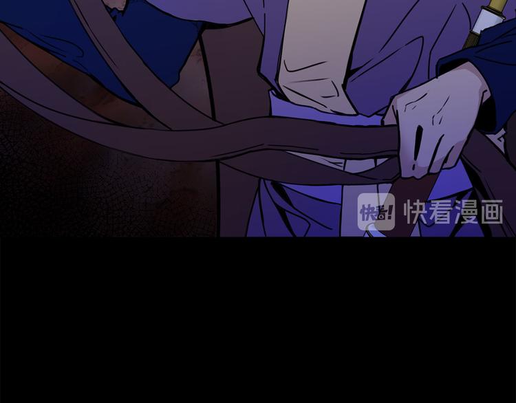 第54话 下落不明118