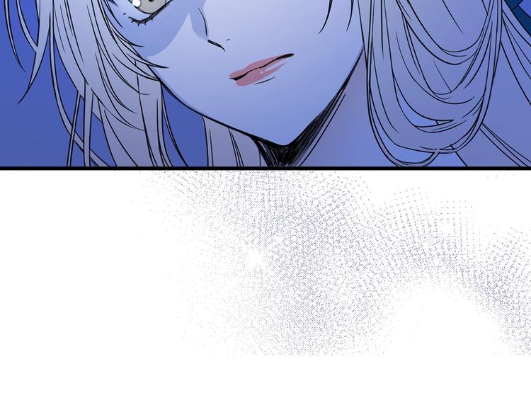 第3话 你是谁的人84