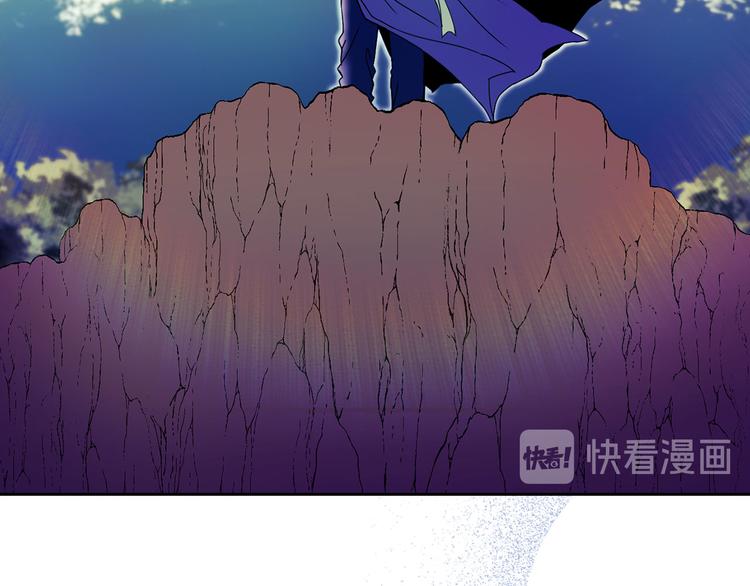 第53话 两人合作113