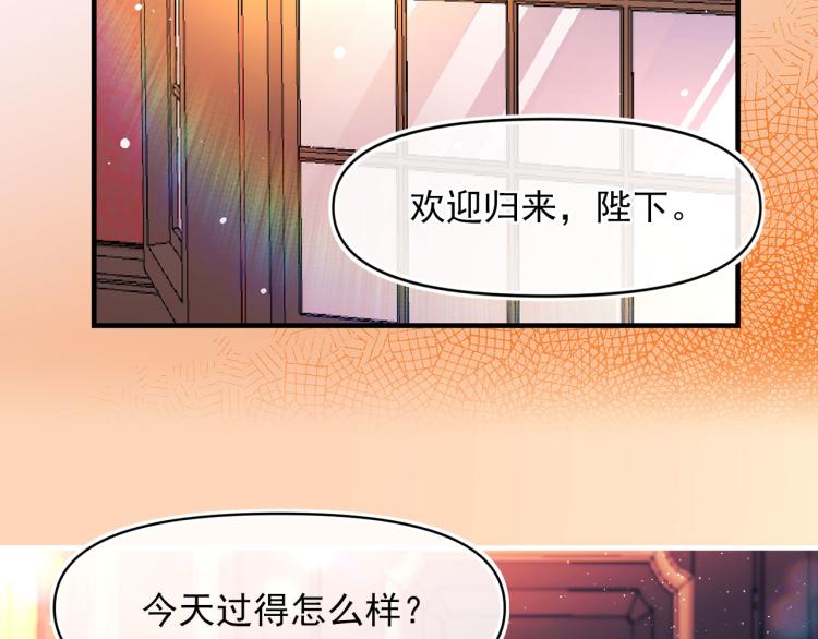 第62话 大开杀戒69