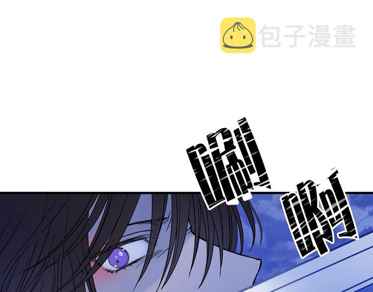第4话 战利品0