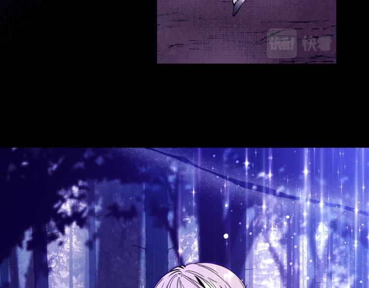 第57话 重蹈覆辙57
