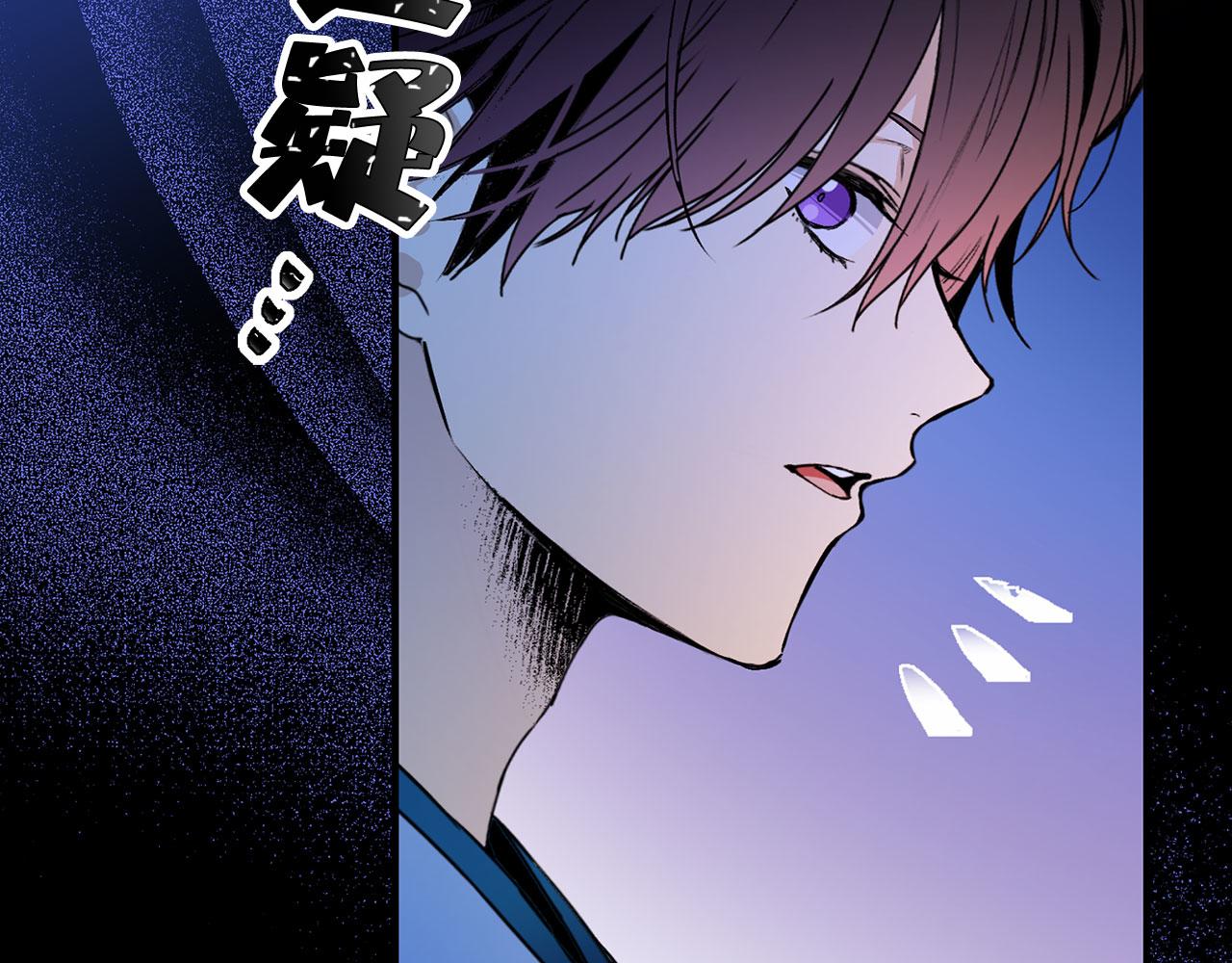 第67话 丧失人性81