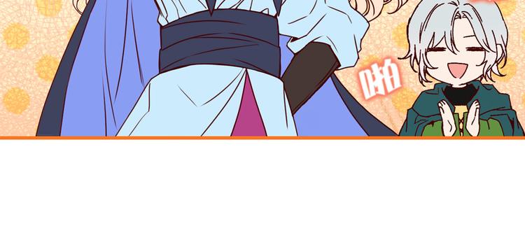第54话 下落不明40