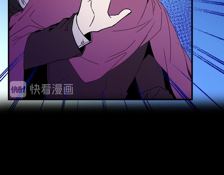 第55话 保持理智53