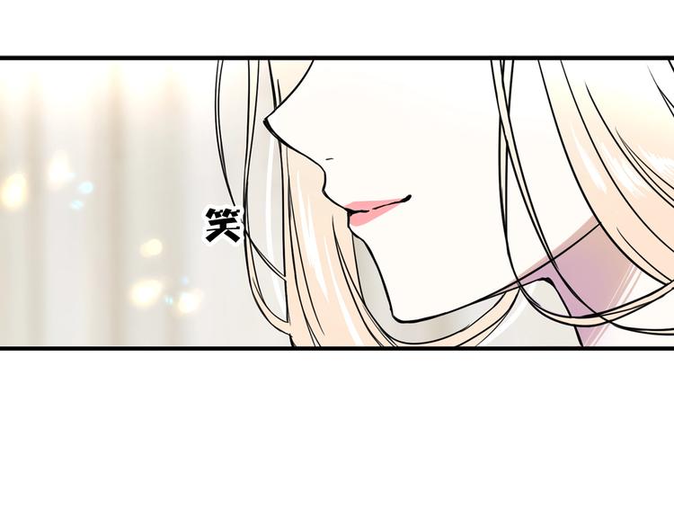 第5话 感谢94