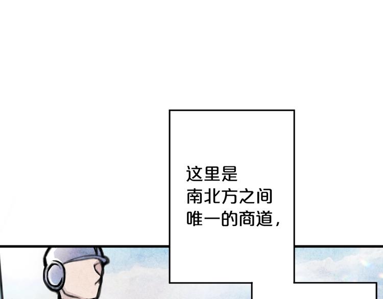 第2话 初遇31