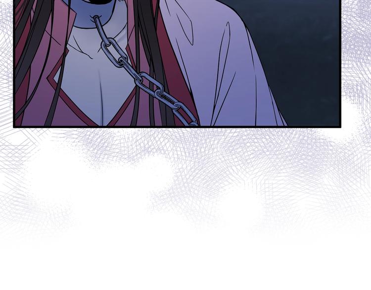 第3话 你是谁的人56