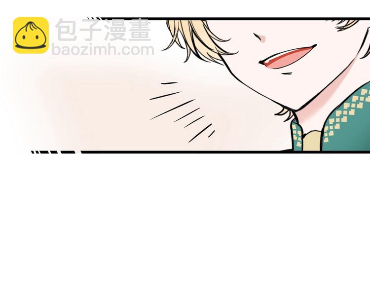 第6话 教训101