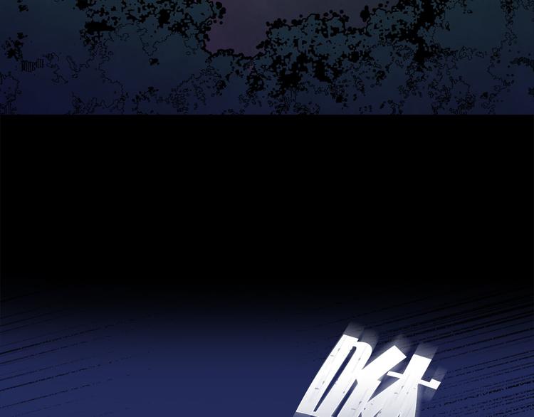 第54话 下落不明108