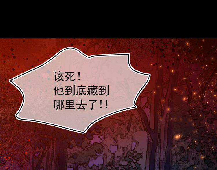 第55话 保持理智139