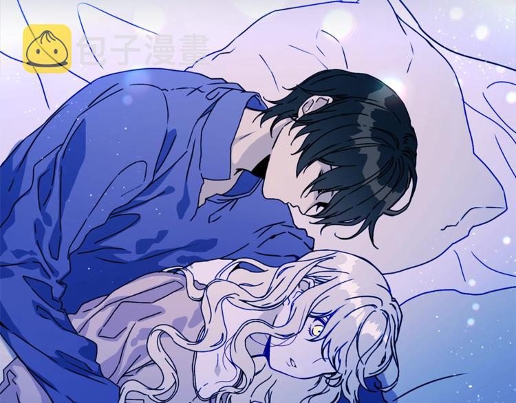 第48话 爱就等于失去？107