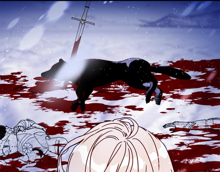 第48话 爱就等于失去？87
