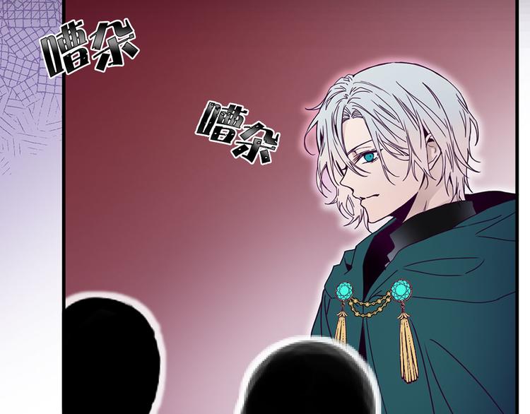 第54话 下落不明127