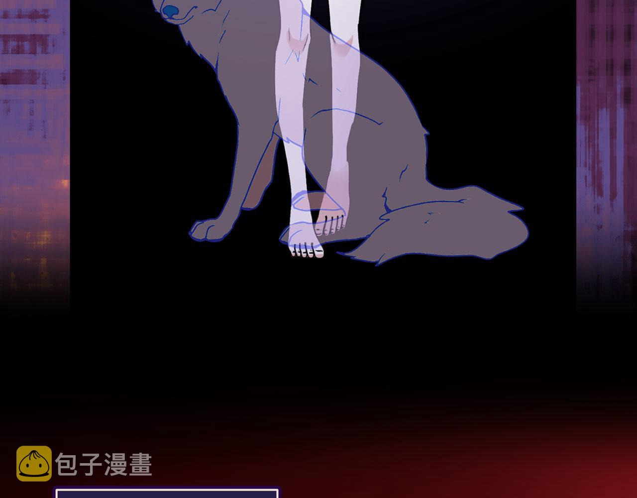 第78话 皇帝消失了20