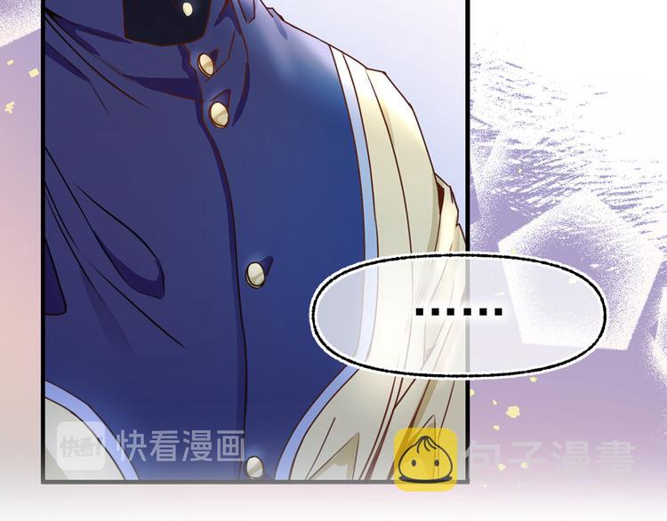 第51话 狩猎大会56