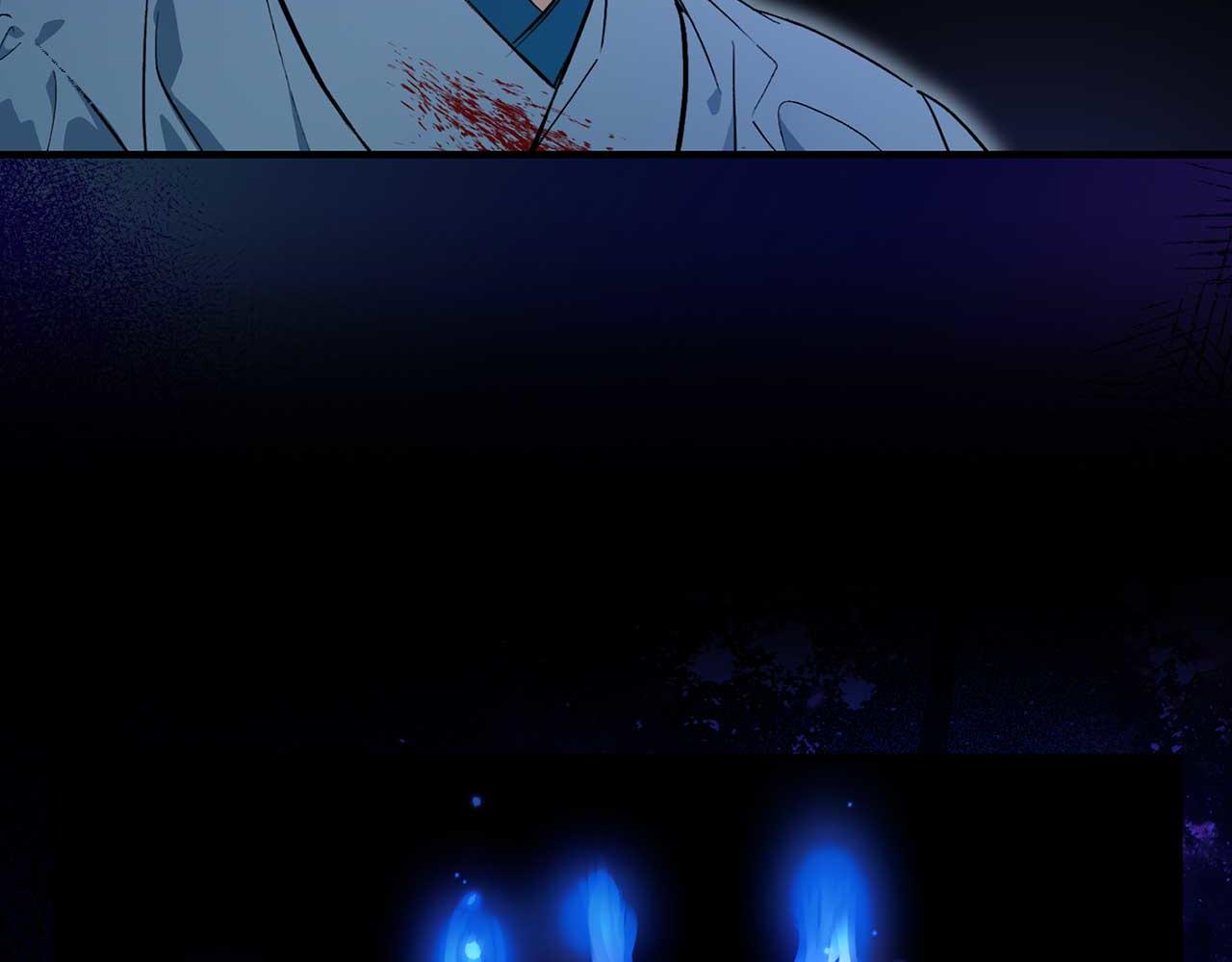 第74话 陛下的回忆9