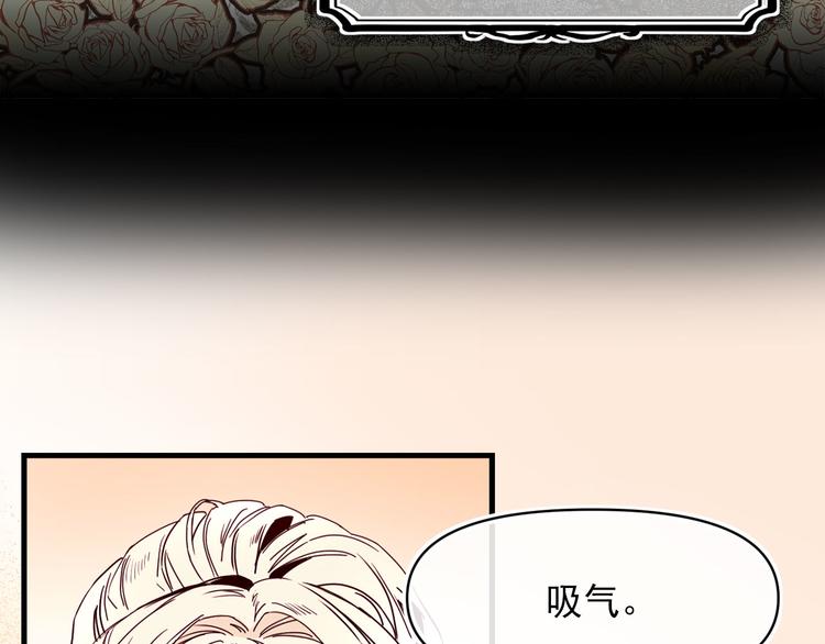 第55话 保持理智89