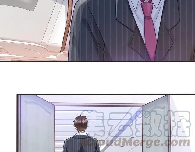 第85话 我好像喜欢上他了3