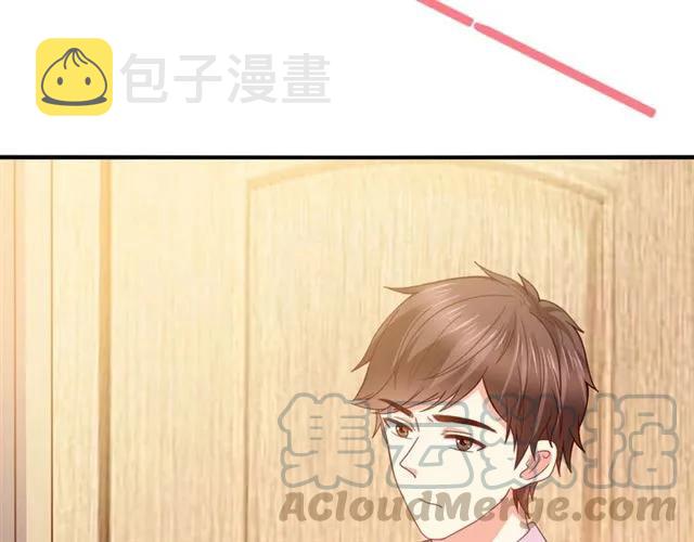 第67话  间接接吻？15