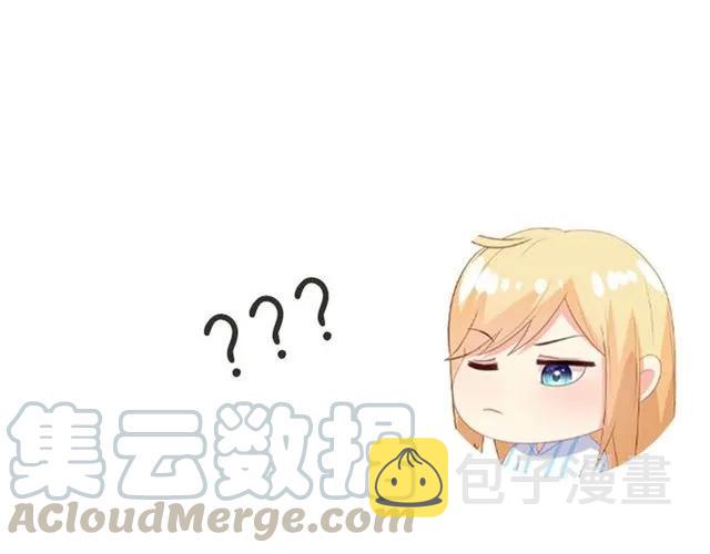 第80话 她怀孕了！63