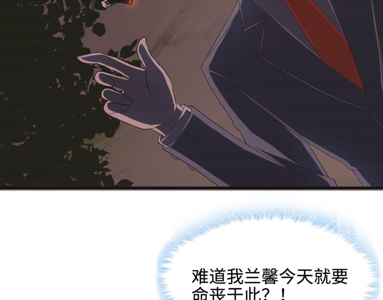 第33话 傻乎乎的小猪24
