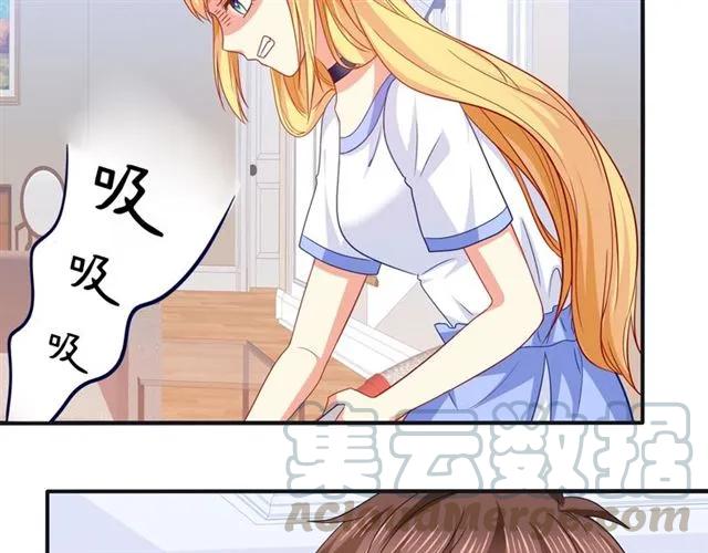 第79话 这是惩罚6