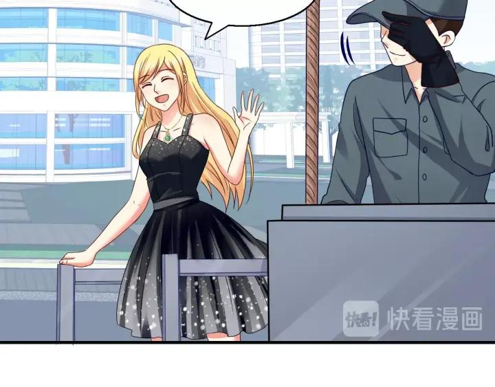 第55话 老婆别跑！56