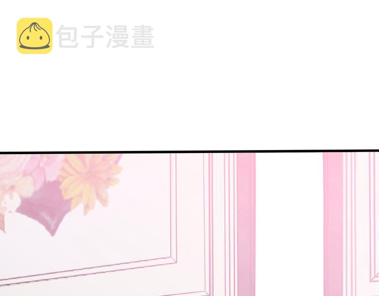 第15话 巨额赔偿47
