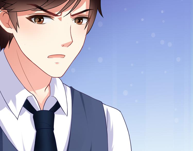 第14话 总裁吃醋闹脾气58
