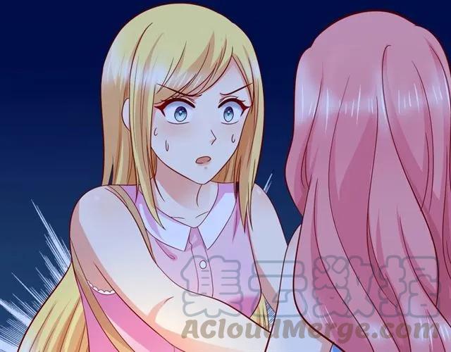 第73话  不会放过欺负她的人27