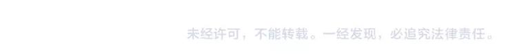 第41话 你过得好吗？76