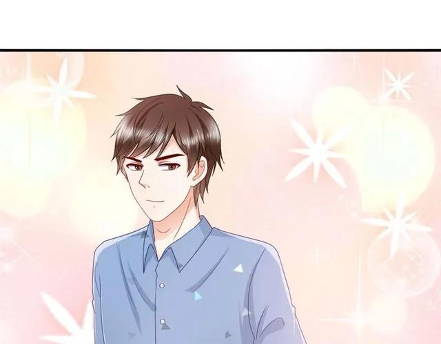 第70话  总裁的幼稚恶作剧29