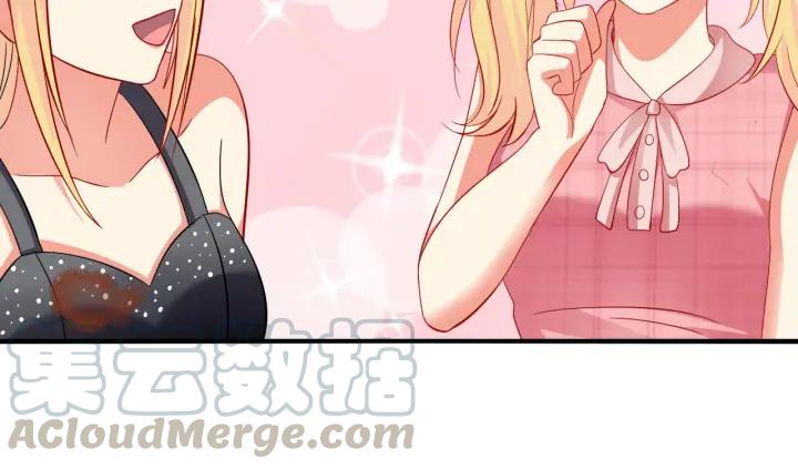 第58话 你不配39