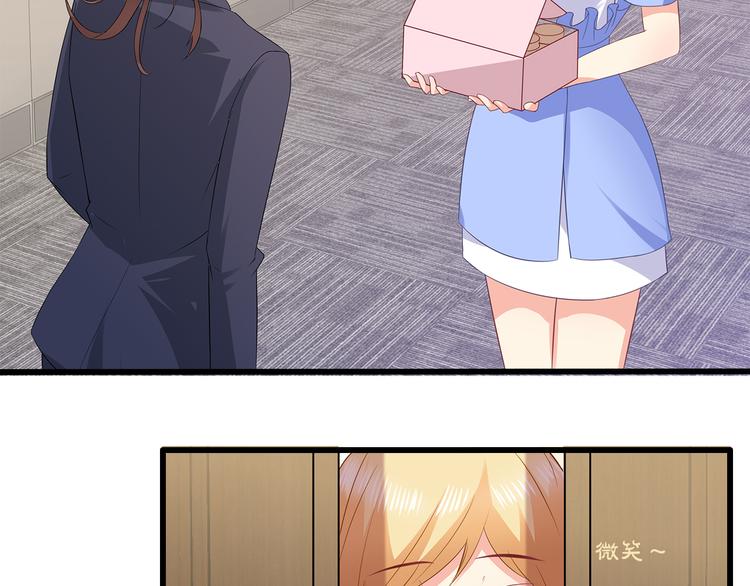 第36话 滚！11