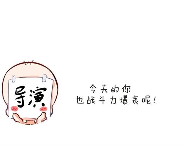 第73话  不会放过欺负她的人62