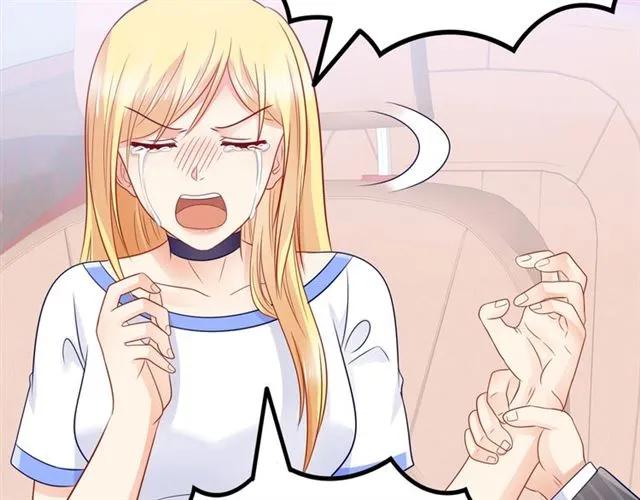 第90话 最囧表白40