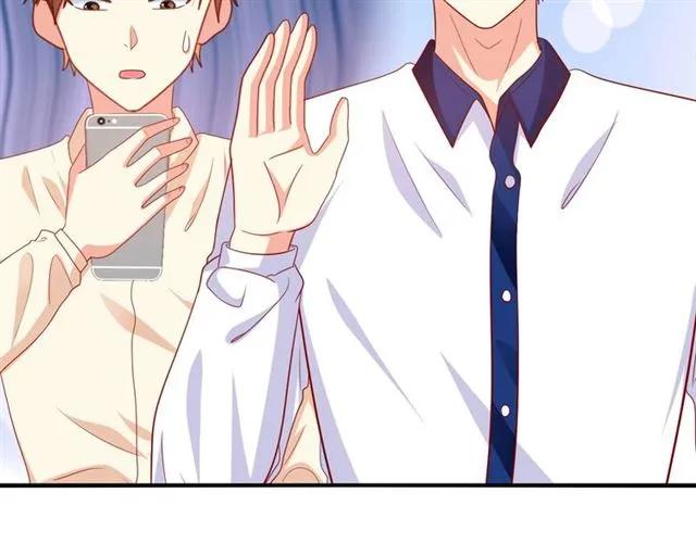 第70话  总裁的幼稚恶作剧58