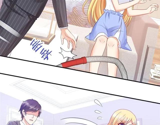 第79话 这是惩罚44