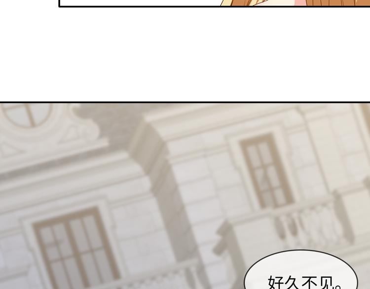 第29话 男人间的较量7