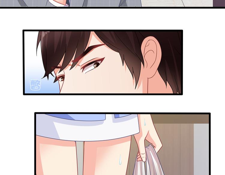 第37话 真是喜怒无常8