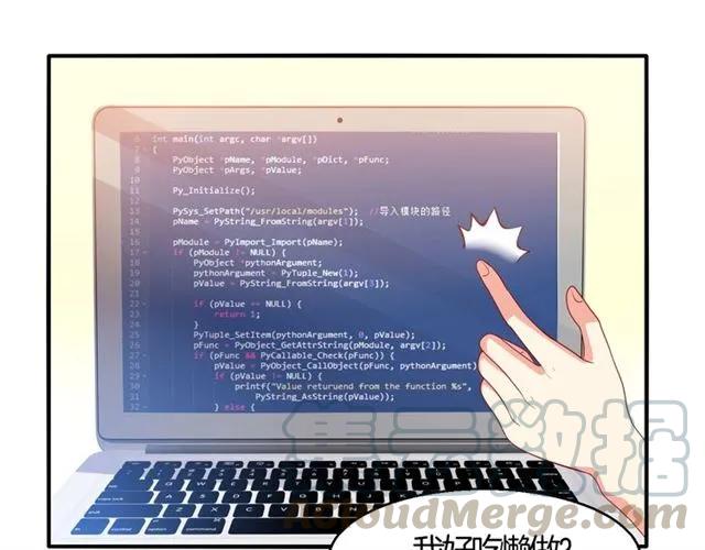 第68话  恶毒继妹12