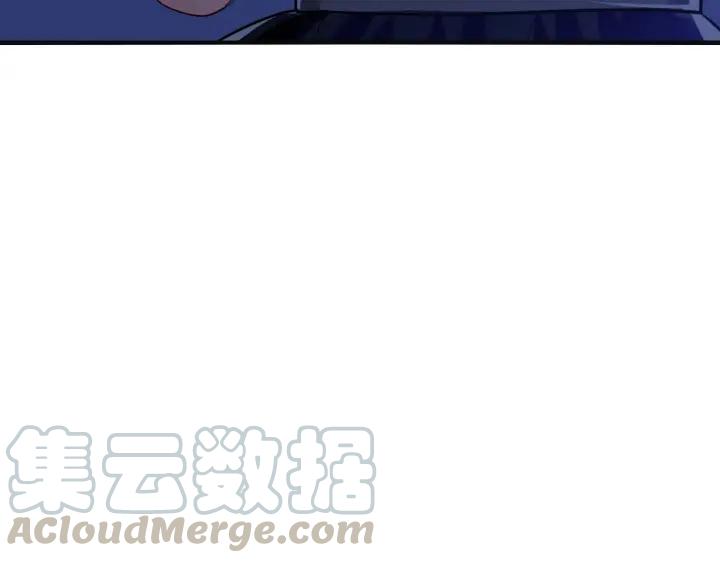 第55话 老婆别跑！69