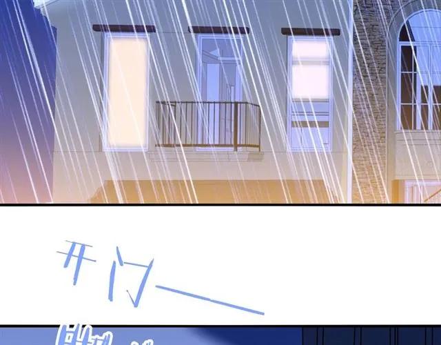第62话  误会解除？16