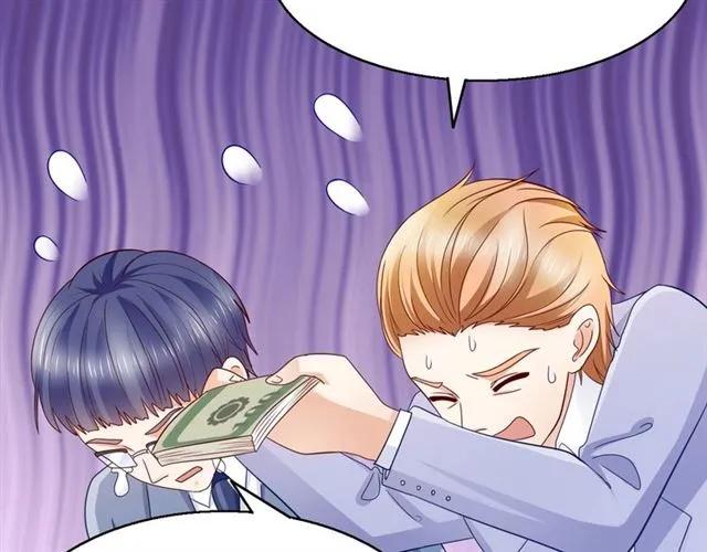 第76话 谢谢你做我的依靠28