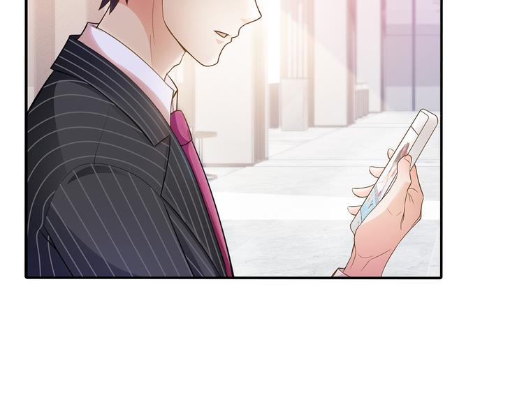 第3话 说情话说到你脸红!12