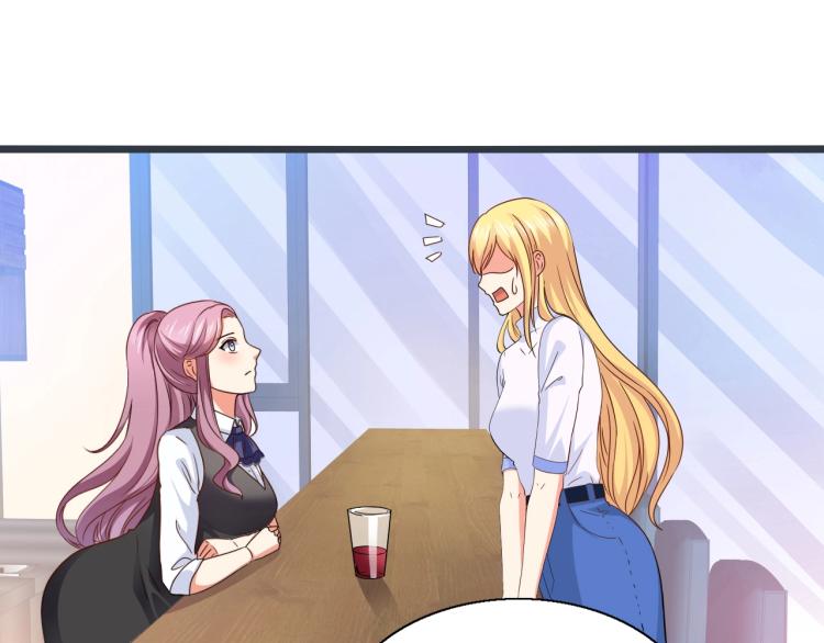 第45话 我才不会喜欢他！25