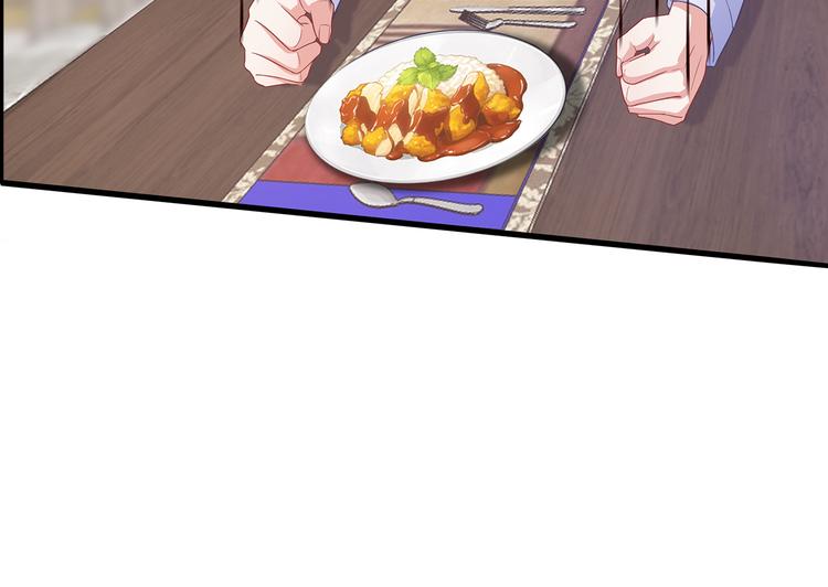 第14话 总裁吃醋闹脾气39