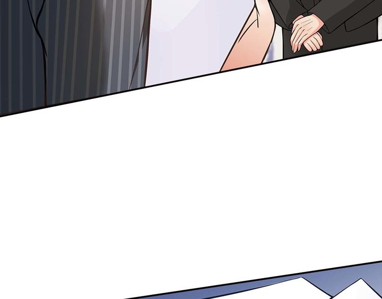 第1话 说离婚你就真离！？47